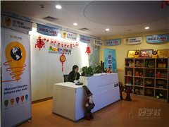 迈格森北辰中心