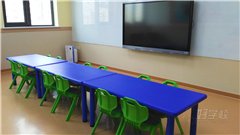 迈格森常营中心