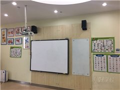 迈格森富力城中心