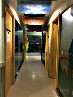 迈格森凯德中心