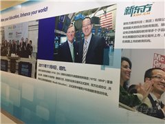 迈格森凯德中心