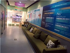 迈格森凯德中心