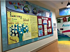 迈格森卓展中心