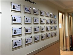 迈格森卓展中心