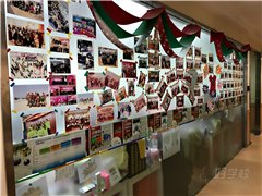 迈格森卓展中心