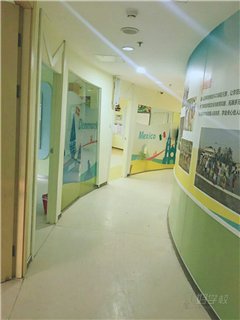 迈格森金源中心