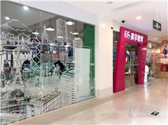 五缘湾校区教学点