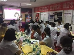 霓尚东莞凤岗总校