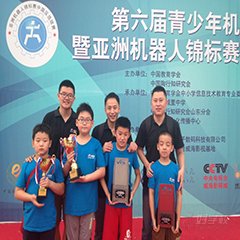 朝阳大悦城校区