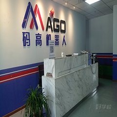 海淀五道口校区