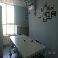 海淀五道口校区