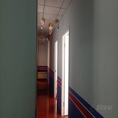 海淀五道口校区