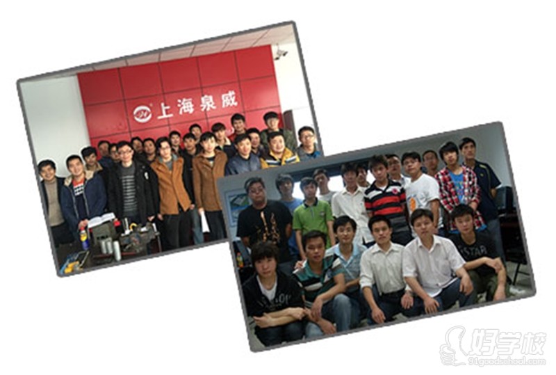 松江工业区校区