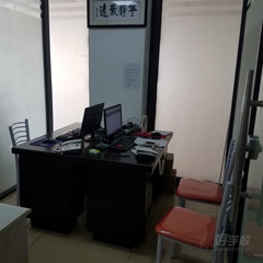 伟企湖里区教学点