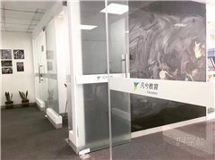 南京秦淮区教学点