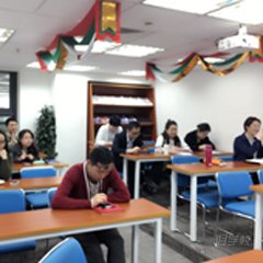 浦东学习中心