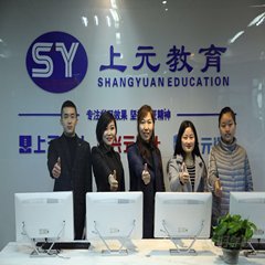 上元教育新区校区