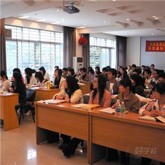 大学城教学点