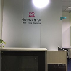 龙华新区民治校区