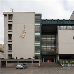 杭州校区