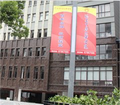 福建鼓楼区校区