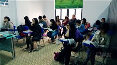 番禺中七路校区