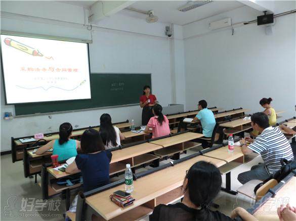 海珠新港西路校区