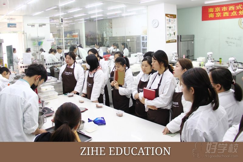 南京鼓楼总校区