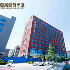 大兴金苑路校区