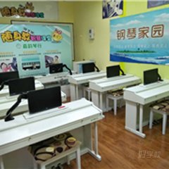 中原区锦艺城校区