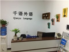 郑州西大学城校区