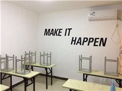 郑州西大学城校区