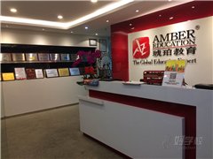 福田福华教学点