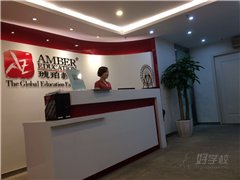 福田福华教学点