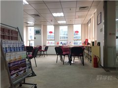 福田福华教学点