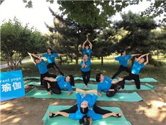 浅瑜伽培训