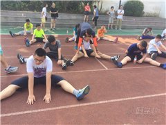 浙江工商大学校区