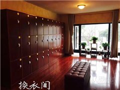 伽玥瑜伽建设店