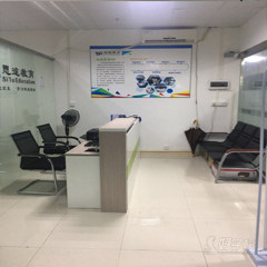 广东广州白云校区