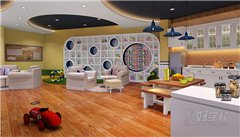 嗨您广场中心店