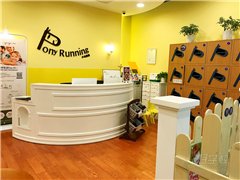 马成时代中心店