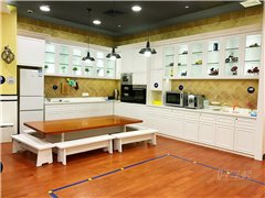 嗨您广场中心店