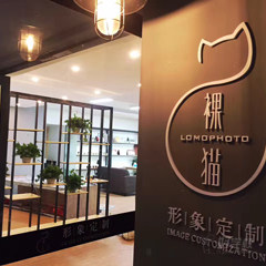 福建厦门思明校区