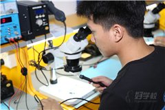 学山产业园校区