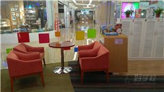 南京太阳城中心