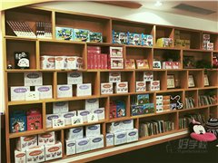 上海上海湾中心