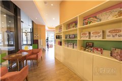 上海光启城中心