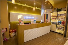 上海近铁广场中心