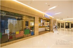 上海近铁广场中心