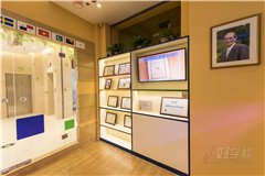 上海近铁广场中心